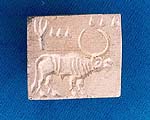 Harrapan Seal